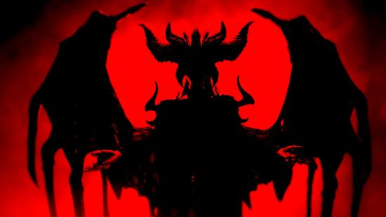Diablo 4 Lilith silhouette
