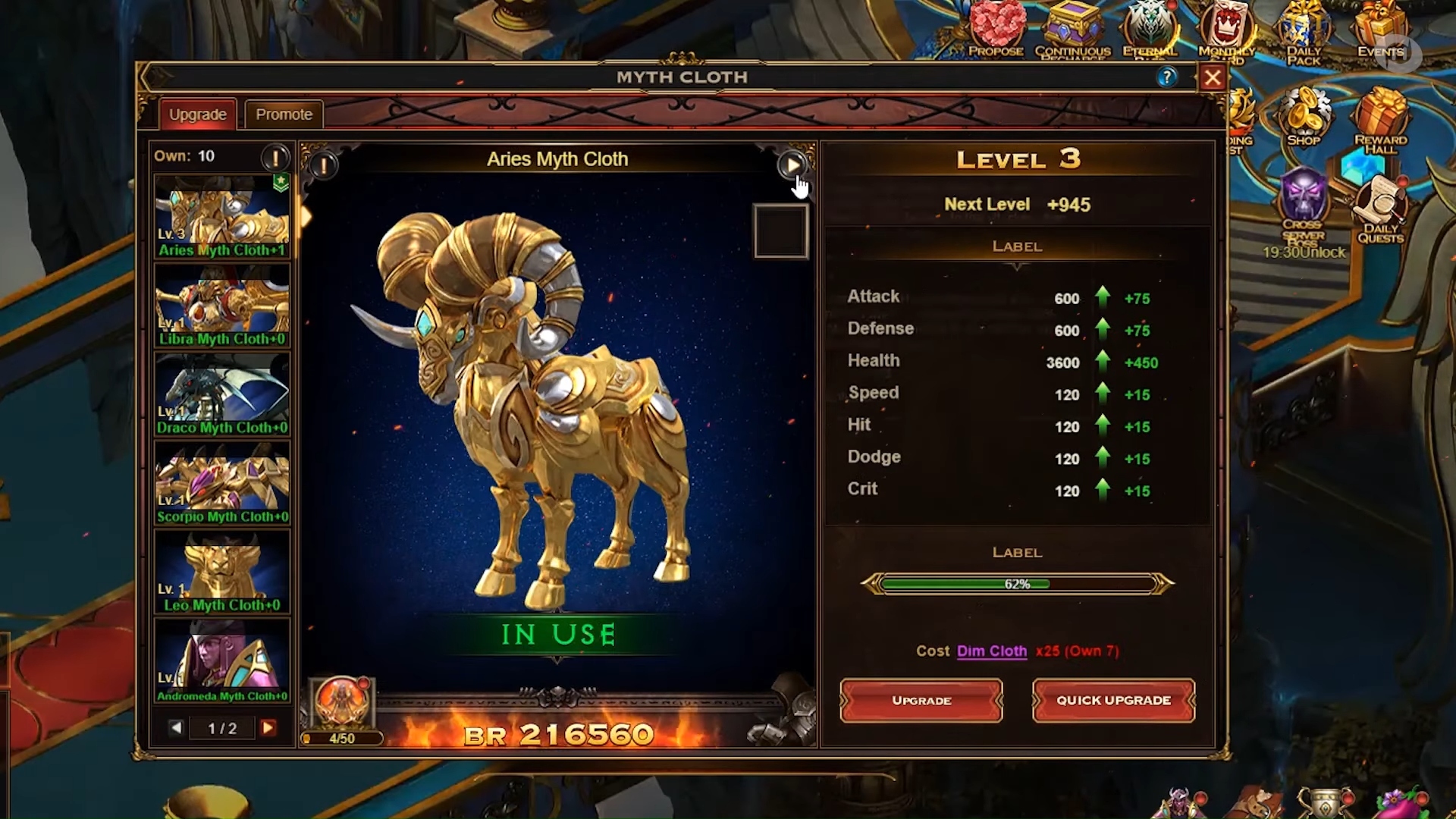 Online game, Eternal Fury in play, with the player examining an Aries Myth Cloth.