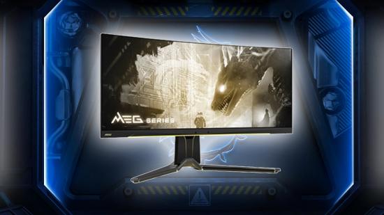 MSI OLED gaming monitor on MSI blue themed backdrop with yellow tone image of dragon on screen
