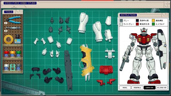 Last Call BBS: A game screen shows the instructions for assembling a gunpla robot