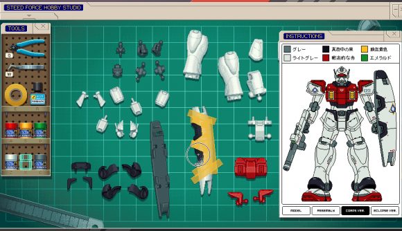 Last Call BBS: A game screen shows the instructions for assembling a gunpla robot