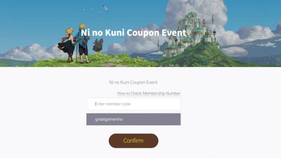 Ni No Kuni Cross Worlds codes - the code redemption screen on the official Cross World website.