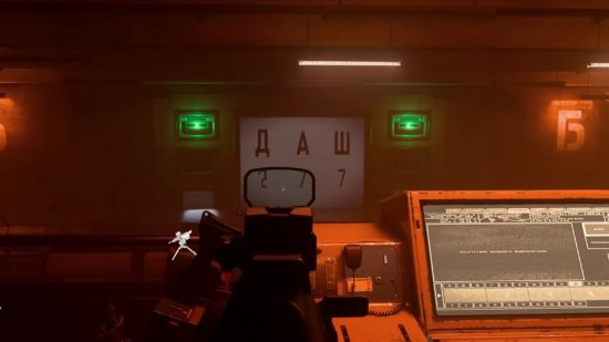 Modern Warfare 2 raid code: Aiming down the sights at the puzzle in the red room