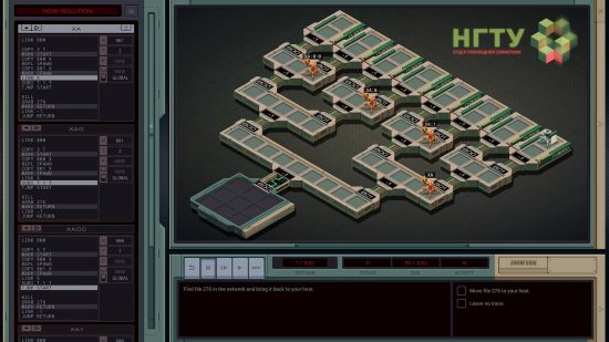 Лучшие хакерские игры - Exapunks: экраны компьютера на первом этапе, показывающий строительный план здания