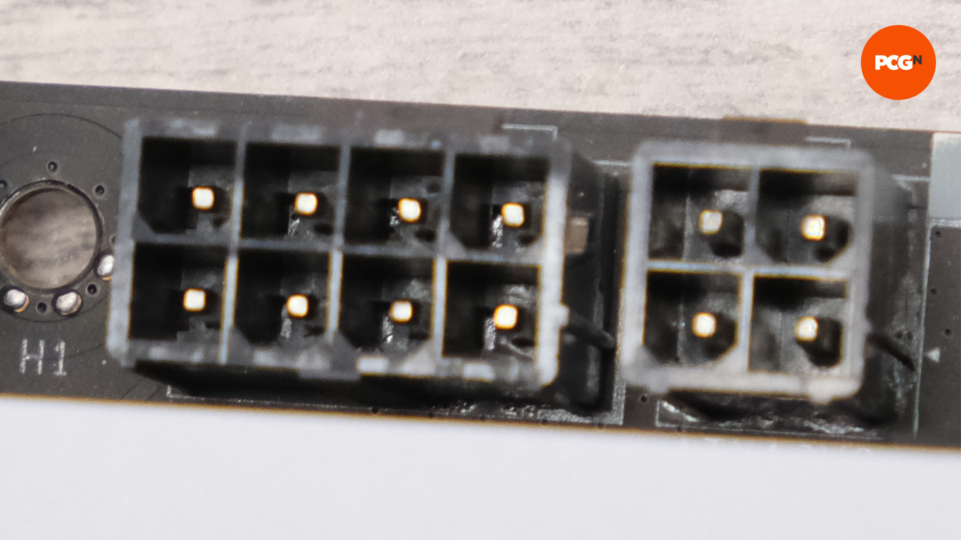 A CPU power socket for building a gaming PC