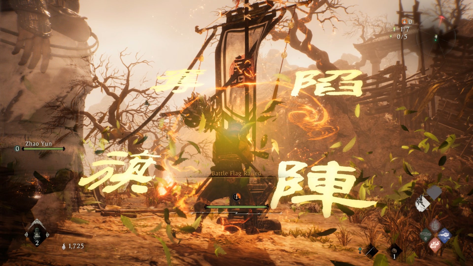 Wo Long Fallen Dynasty hands on: A warrior raises a battle flag on an arid battlefield, and ghostly Chinese characters in gold hover around the altar where he places it