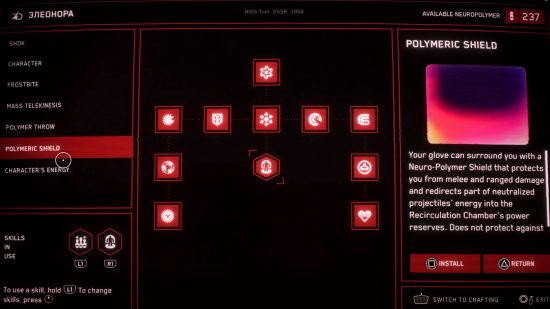 Atomic Heart skills: An example of the skill tree in Mundfish's action RPG, in this case depicting the different skills available for the Polymeric Shield ability accessible via the polymer glove.