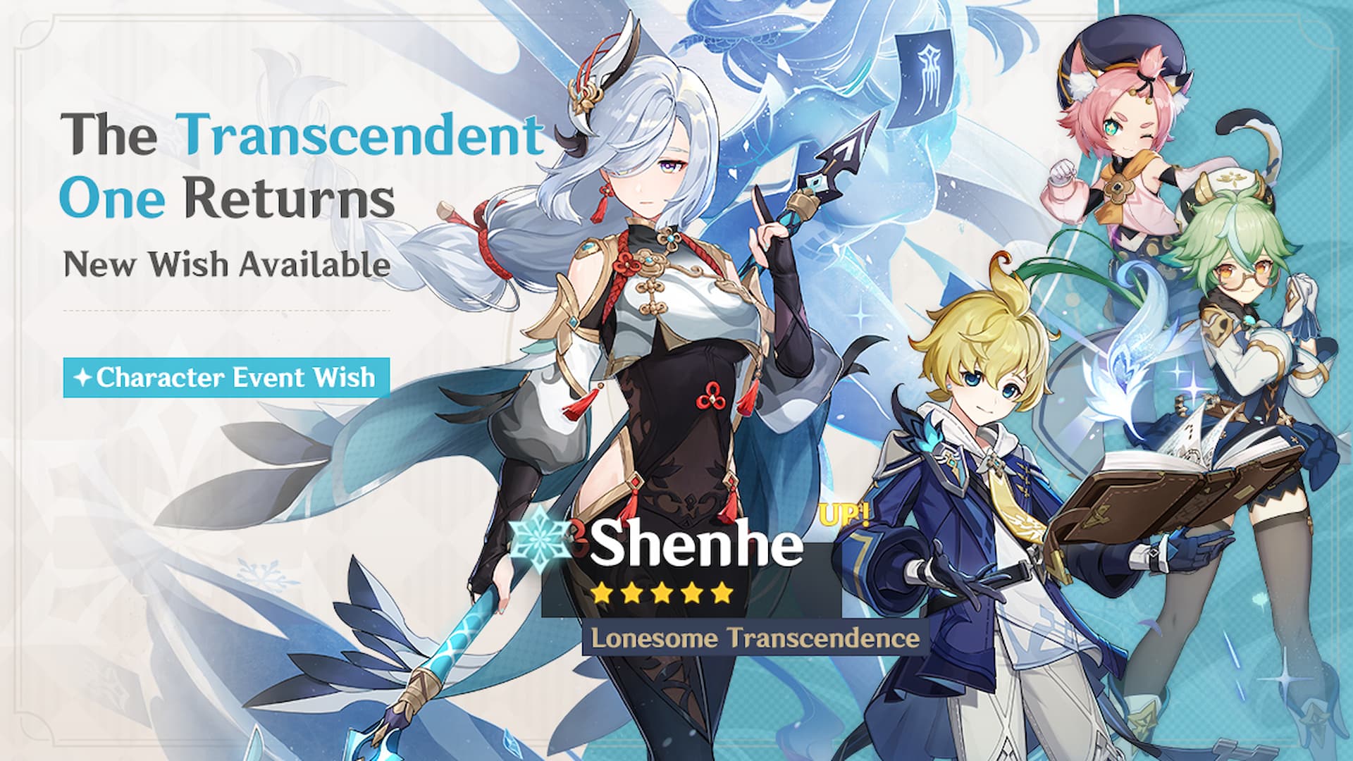 Genshin Impact 3.5 bringt Fungi-Freunde und Ley Line Overflow zurück: Anime-Charaktere auf einem Genshin-Impact-Banner