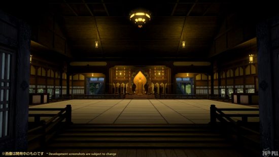 FFXIV 6.4 patch details - an empty dojo in the upcoming variant dungeon, Mount Rokkon