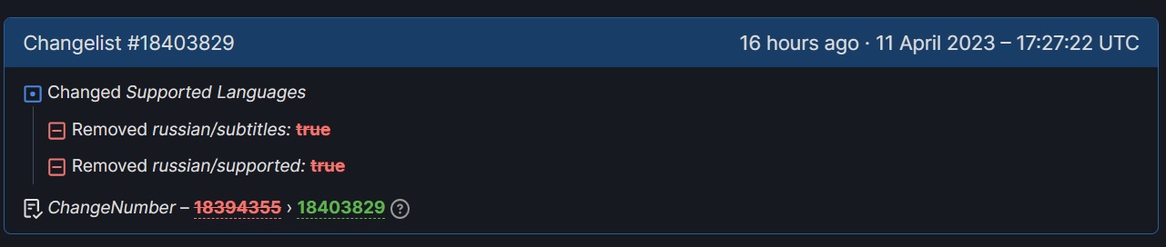 Starfield Steam update removes Russian language support: An image from SteamDB showing an update to Bethesda RPG game Starfield