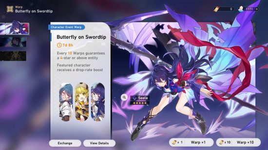 Honkai Star Rail review: The event banner menu that serves as Hoyoverse's primary means of monetising its gacha games, showcasing popular and ultra-rare characters that can be redeemed to play.