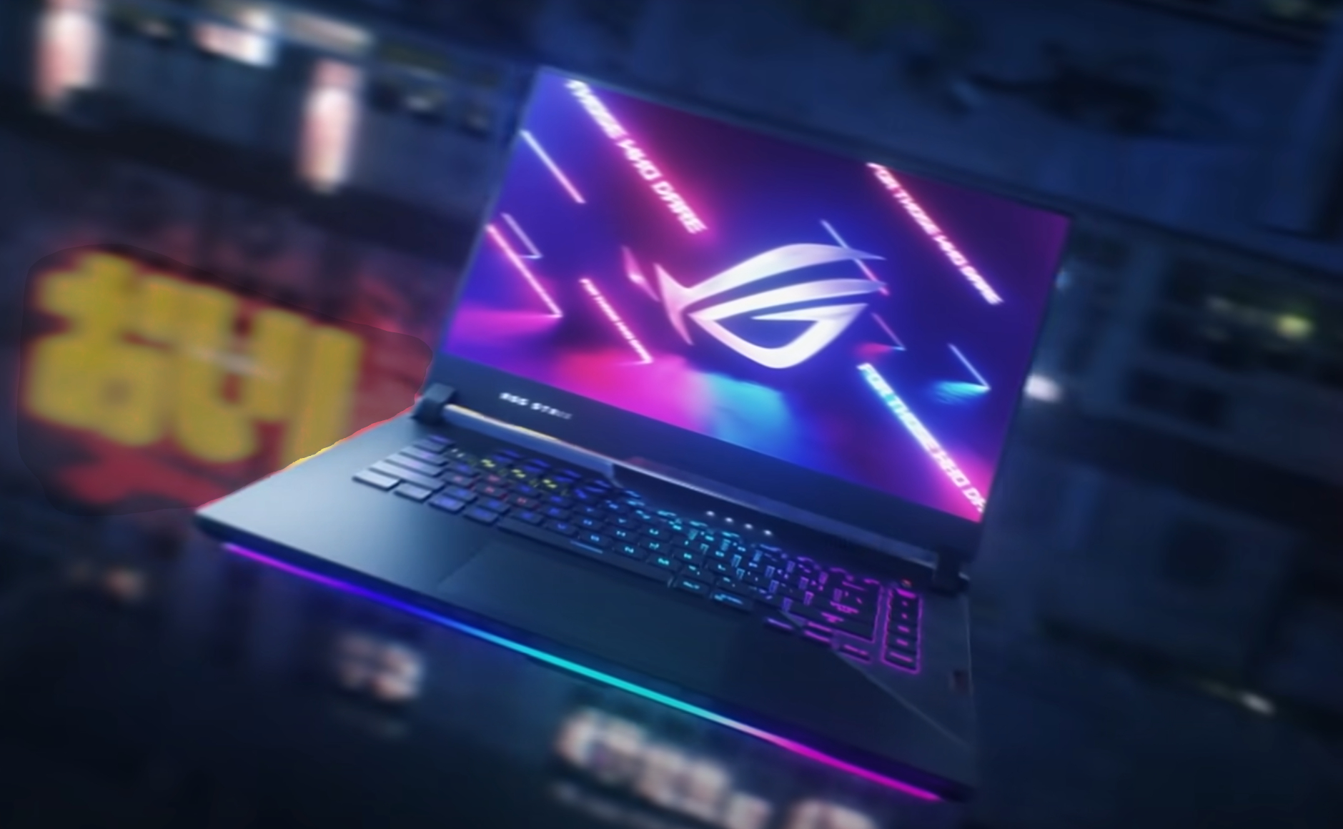 Grab the Asus ROG Strix Scar 17 gaming laptop at its lowest ever price