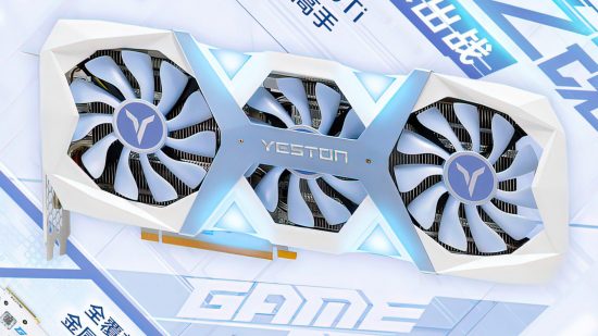 Image of the white and baby-blue themed RTX 4060 Ti GPU from Yeston.