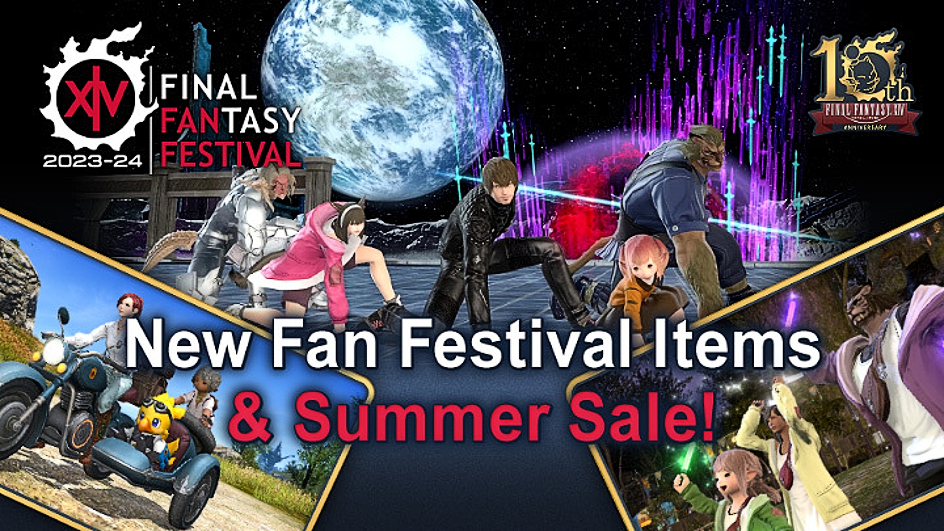An FFXIV advertisement showing off the new Fan Festival-themed optional items for purchase