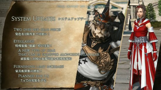 FFXIV Dawntrail dyes - graphic showing two characters that reads: "System updates - Two dyes per gear piece! - Eyeglasses: A new type of gear that can be equipped alongside headgear - Furnishing limit increase: Planned for 7.x."