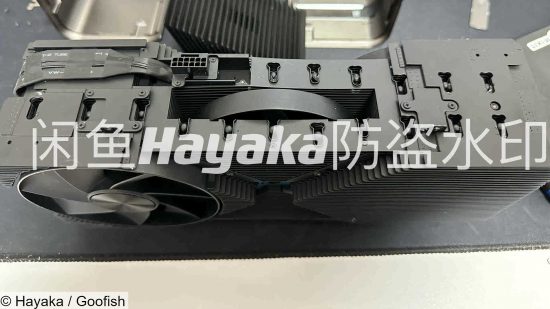 The prototype Nvidia RTX 40 series cooler, likely developed for the GeForce RTX 4090 Ti