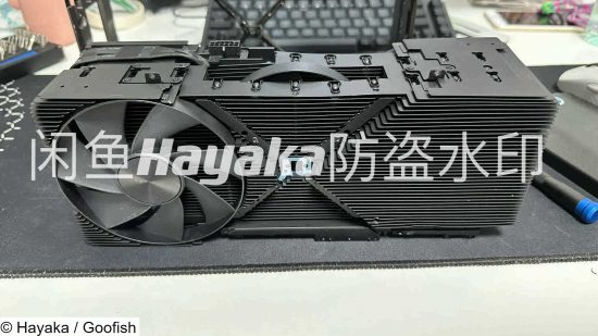 The prototype Nvidia RTX 40 series cooler, likely developed for the GeForce RTX 4090 Ti