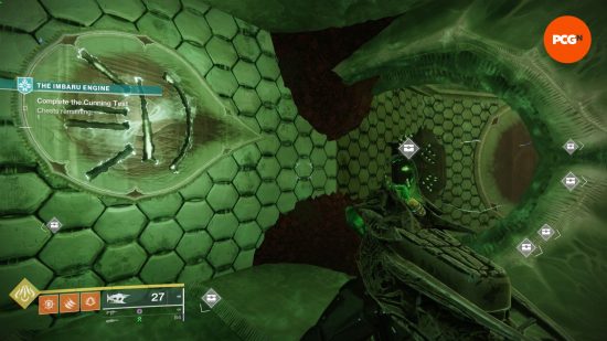 Destiny 2 Imbaru Engine cunning test: a star symbol on the wall points to a nearby chest