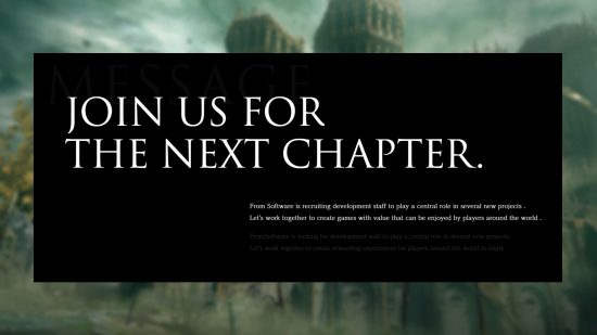 Elden Ring FromSoftware next game: a screenshot from FormSoftware's recruitment page