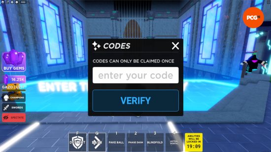 The code verification screen for redeeming Death Ball codes.
