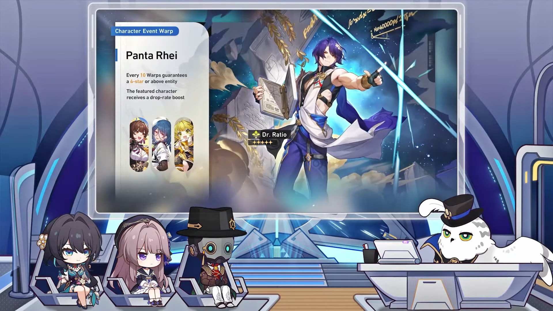 Honkai Star Rail banner schedule – all current and next banners