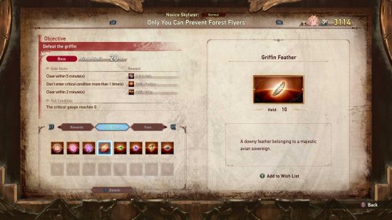 A quest screen with Griffin Feathers as a reward in Granblue Fantasy Relink.
