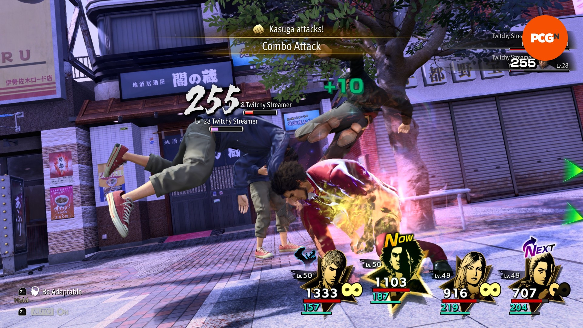 Ichiban and Kiryu team up for a Combo Attack, with Kiryu delivering a flying kick.]