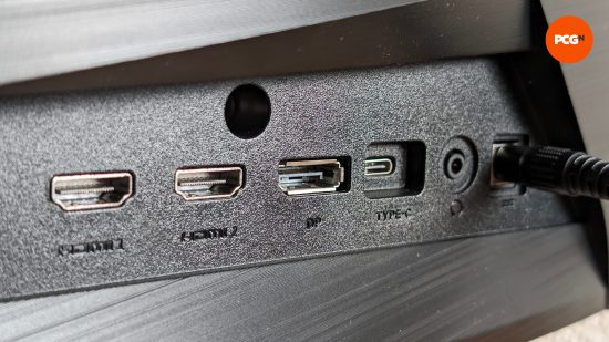 The rear of the MSI G321CU, showcasing its ports