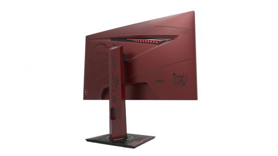 The limited edition MSI x Monster Hunter monitor