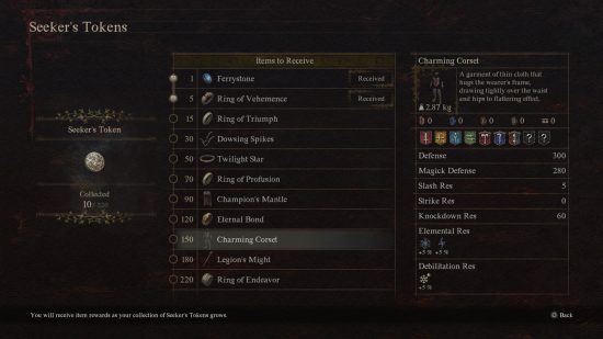 a list of seekers tokens rewards in dragons dogma 2