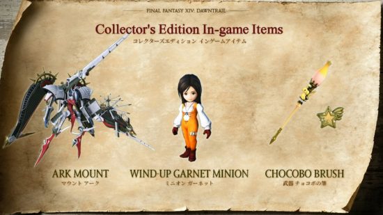 Artículos del juego de la edición de coleccionista de FF14 Dawntrail: la montura Ark, el minion Wind-up Garnet y el cepillo Chocobo para el Pictomancer.