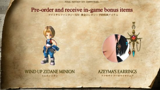 FF14 Dawntrail pre-order bonus in-game items, the Wind-up Zidane minion and the Azeyma's earrings.