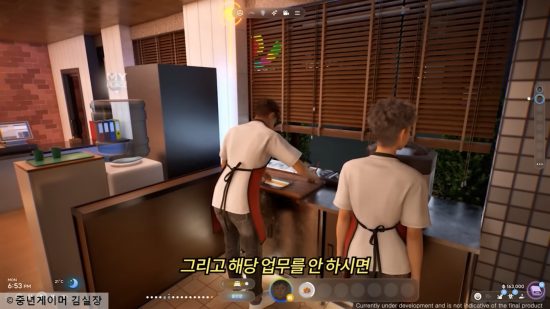 Trabajo inZOI: dos personas trabajando en un restaurante de kimbap en el juego New Life Sim.