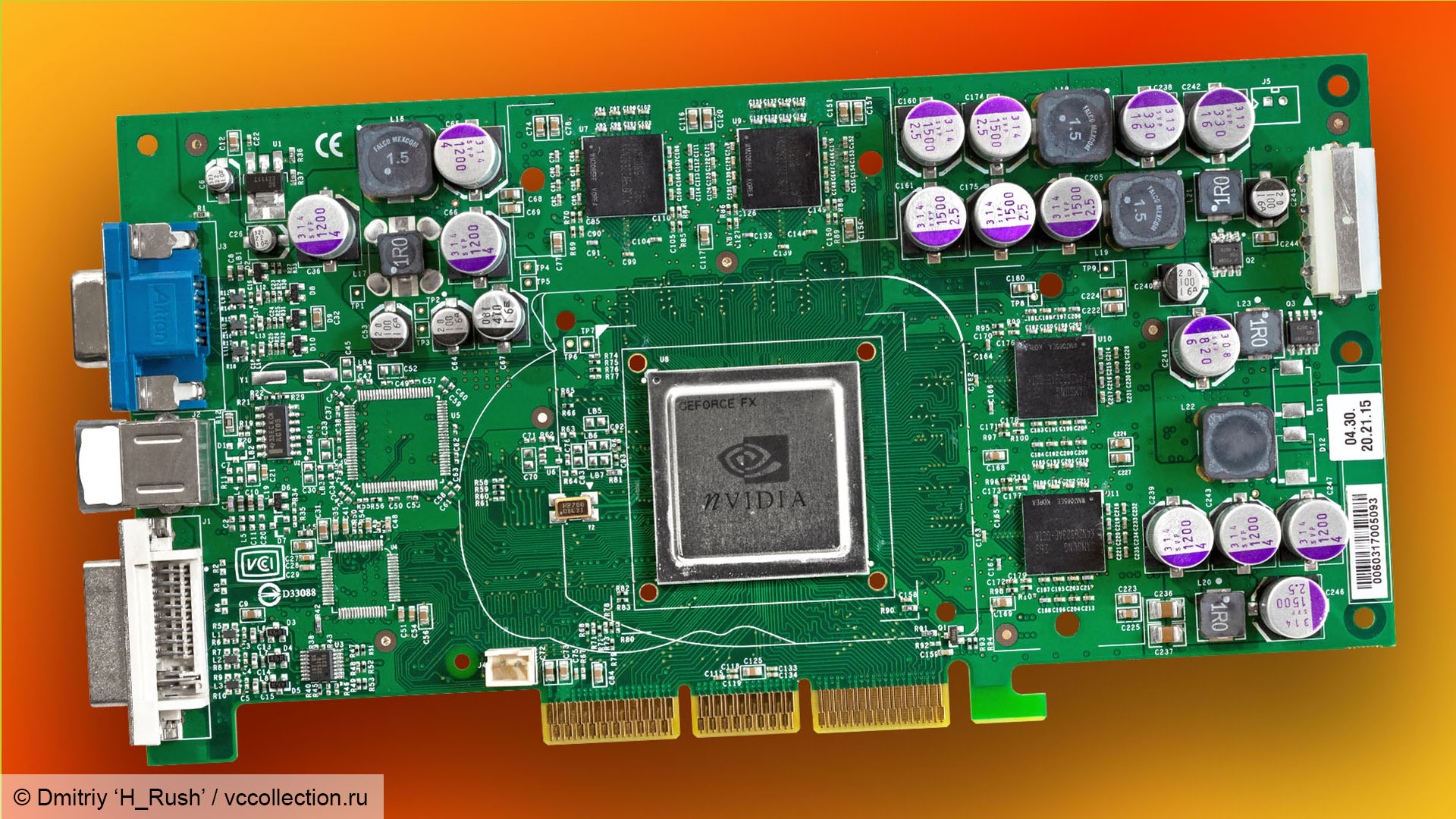 Nvidia GeForce FX 5800 Ultra: Gainward graphics card PCB - Dmitry 'H-Rush'