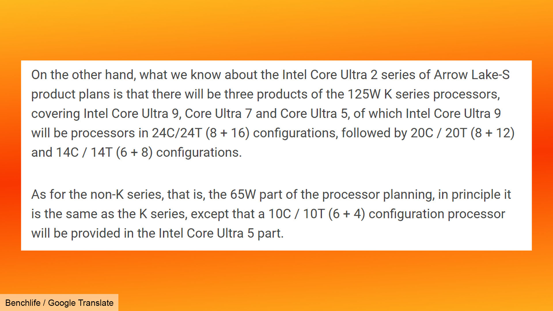 Intel’s new Arrow Lake CPU core specs just leaked: Benchlife core count rumor screenshot