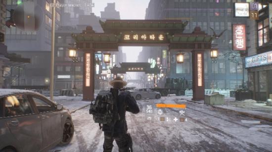 The Division Dark Zone guide