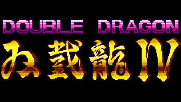 Double Dragon Collection: Arc System Works Announces 2024 Release