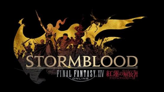 Final Fantasy 14 XIV Stormblood Trailer Released