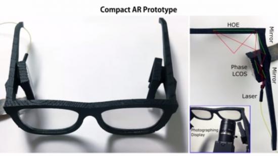 Microsoft Holographic Glasses