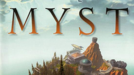 The cover to 1994's Myst