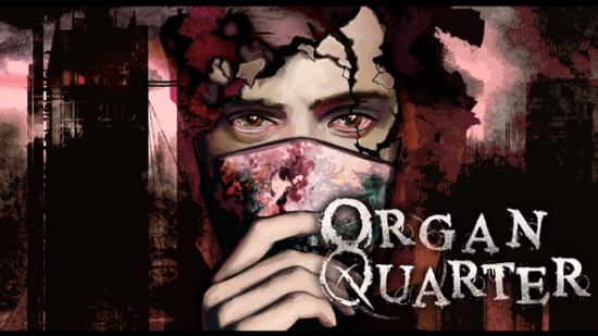 Organ Quarter VR Vive Oculus Rift Steam Silent Hill Kickstarter