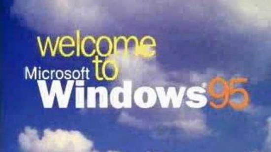 Windows 95 browser