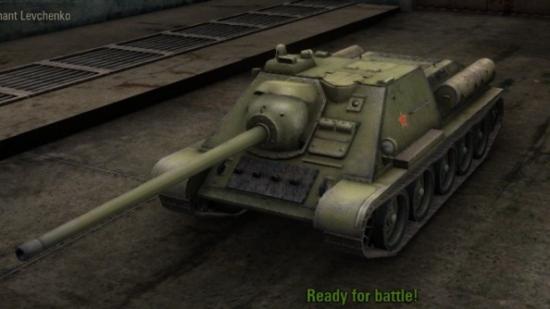 World_of_Tanks_SU-85