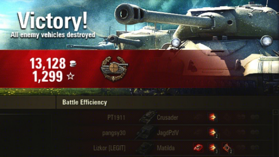 World_of_Tanks_Victory