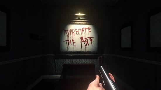 evil within 2 first person mode