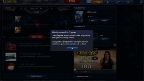 A familiar sight for the most toxic players in League of Legends.