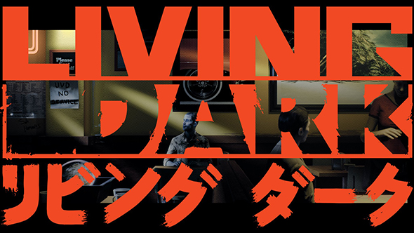 living dark rocketwerkz announcement