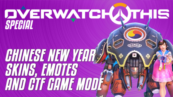 Overwatch Chinese New Year skins and cosmetics