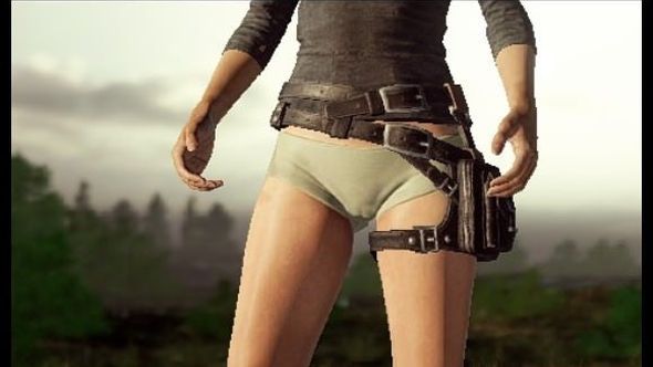 Camel toes in PlayerUnknown's Battlegrounds won't make it to live