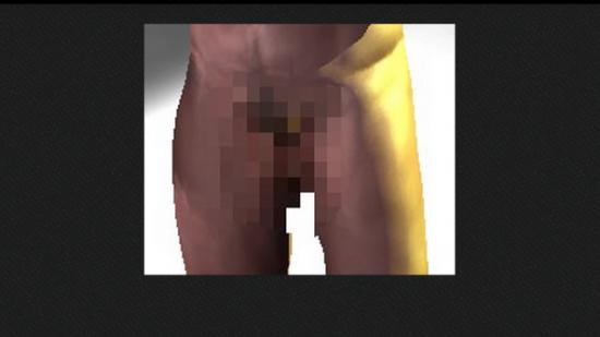 Rust's dongs get censored